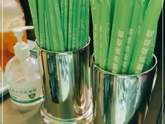 -柠季·手打柠檬茶(静安大悦城北座B1店 )