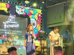 -Famous肥猫墨西哥音乐餐吧(五棵松华熙LIVE店)