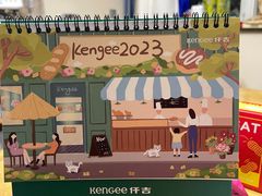 -仟吉KenGee(建文店)