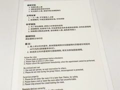 -乐刻运动健身(外环路店)