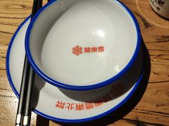 -關東雪东北菜(中庚漫游城店)
