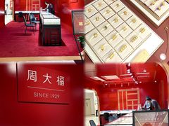 -开元商城(钟楼店)