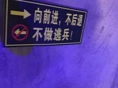 -大嶝英雄三岛战地观光园