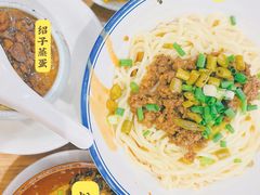 -庆蓉云·庆云面(双林店)