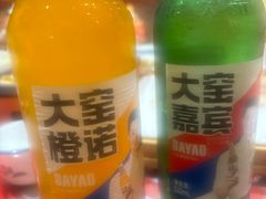 -老郑家东北春饼(龙悦居店)