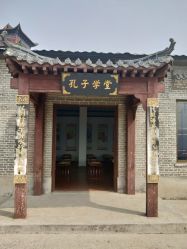 -窦王岭景区游乐场