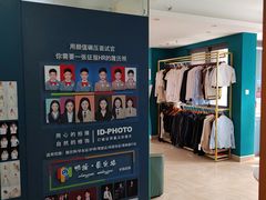 -爱定格照相馆·证件照(深圳光明店)