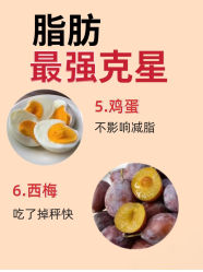 -Fundi张玉珊修身堂·indiba·BTL科技瘦身