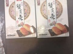 -樱桃鸭(丰富路店)