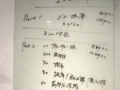 -Another Key健身(紫金店)