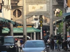 -南岳大庙