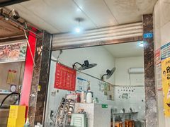 -平安桥张氏肥肠粉