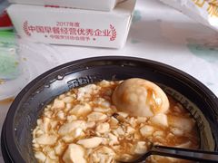 -南城香·饭香串香馄饨香(花园北路店)