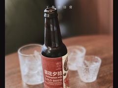 -Again Coffee Roaster(香蜜湖店)