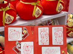 -王府井百货(总府店)