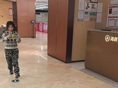 -海底捞火锅(旭辉MALL店)