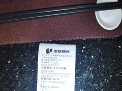-圆顶阁西餐厅(郑州索菲特国际饭店 )