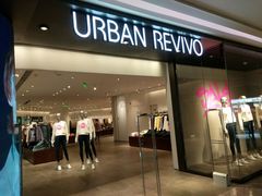 -URBAN REVIVO(高德置地广场·春广场店)
