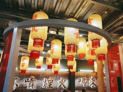 -朱光玉火锅馆·太原旗舰(钟楼街店)