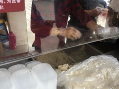 -叶氏麻糍(鼓浪屿店)