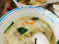-长人馄饨铺(解放街店)