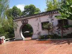 -芜湖方特东方神画