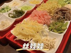 -丝恋丝娃娃(金阳国贸店)