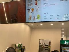 -1点点(汇海广场店)