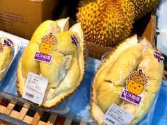 -Olé精品超市(苏州中心店)