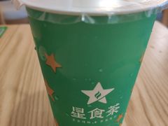 -耐茶 NICE TEA(东城万达店)