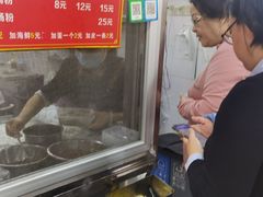 -小吴肠粉