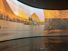 -中国湿地博物馆
