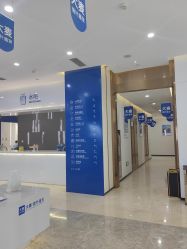 -大麦微针植发全国连锁