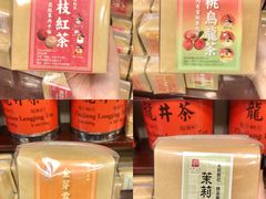 -华联发展销售中心(十月初五街店)