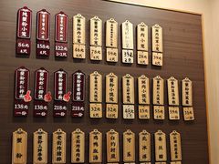 -莱莱小笼·乔艾