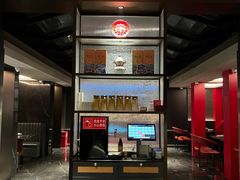 -童福兴·南京菜(老门东店)