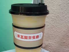 益力多肉芒芒-新荔园茶餐厅(荔湾区府宿舍大院店)