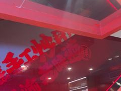 -何师傅美蛙鱼头(汉街店)