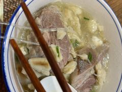 羊肉泡馍-毅祥斋老孙家泡馍(北院门鼓楼店)