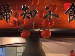 -绿茶餐厅(昆明世纪金源店)