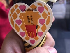 -麦当劳(东苑丽宝商业广场店)