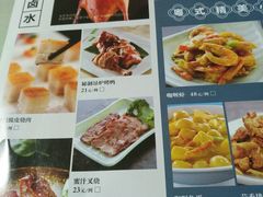 菜单-阿政粤小馆(中央大街店)
