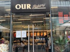 门面-OUR Bakery(三里屯太古里店)