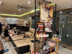 -新富特功夫足疗(华都园大厦店)