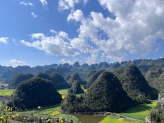 -万峰林风景区
