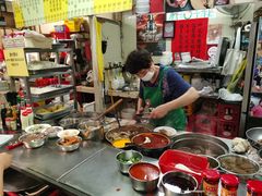 -梓记牛什(總店)