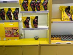 -周黑鸭(天河机场店)