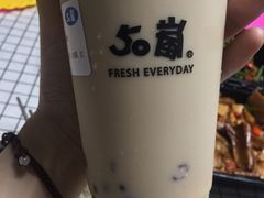 -50岚(太平洋森活天地店)