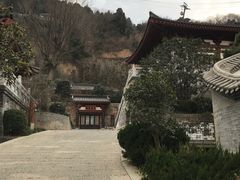 -西安华清御汤酒店