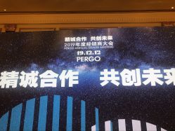 -上海虹桥锦江大酒店·宴会厅